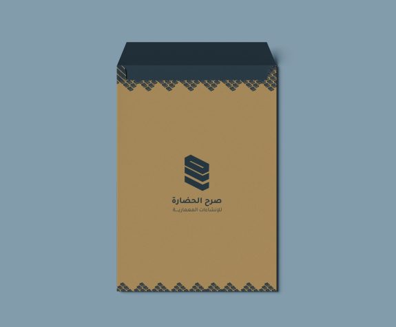 ظرف كبير